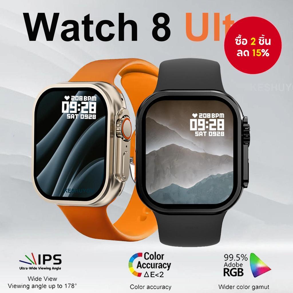 2024 LAXASFIT สมาร์ทวอท์ชสําหรับผู้ชายสําหรับทําการโทรโทรศัพท์ Heart Rate/ความดันโลหิต/Sleep Quality Monitor Pedometer นาฬิกาปลุกนาฬิกาจับเวลาเครื่องคิดเลขสําหรับ Android และ iOS