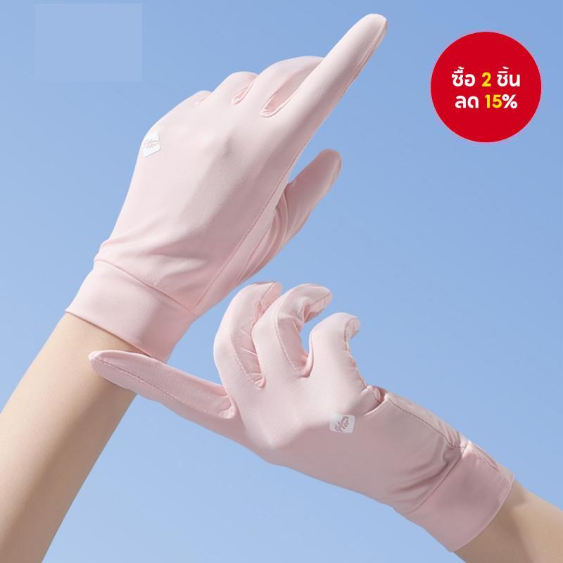 ถุงมือป้องกันรังสียูวีผ้าไหมน้ําแข็งฤดูร้อน- ไม่จํากัดเพศ น้ําหนักเบาและระบายอากาศได้ดีสําหรับการขี่จักรยานกลางแจ้ง