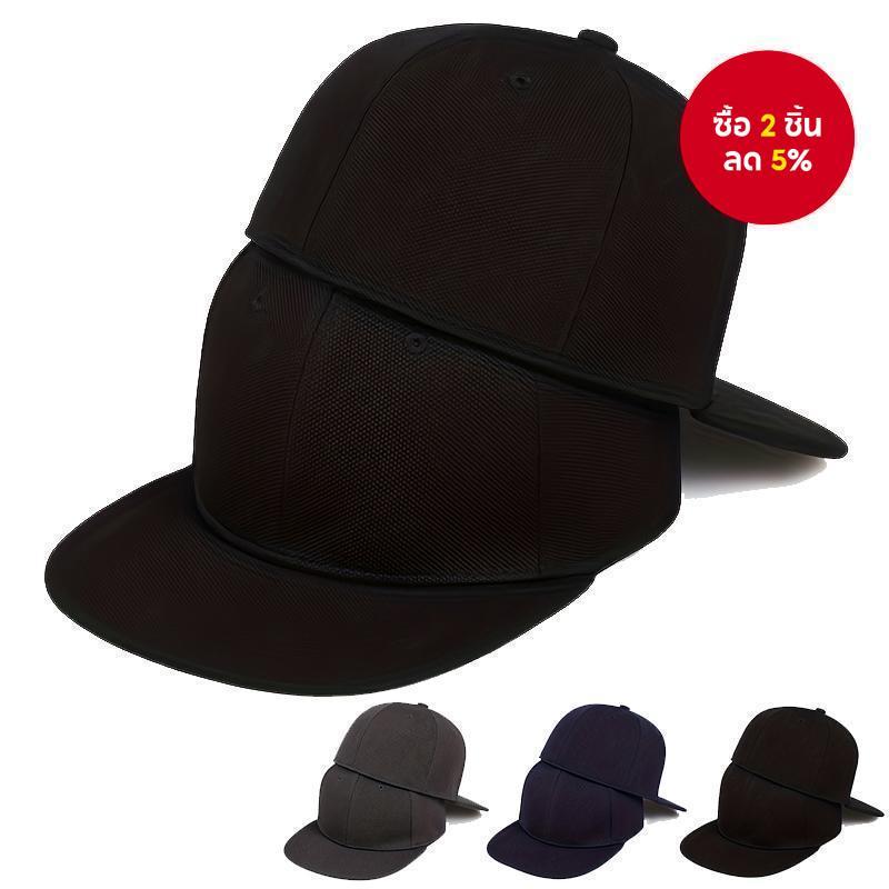หมวกแก๊ปฮิปฮอปทรงแบน | ปิดผนึกปรับได้สําหรับสตรีทแวร์ท่องเที่ยวและกีฬากลางแจ้ง