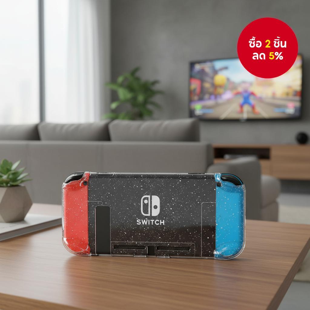 เคสใสแบบล็อกได้สําหรับ Nintendo Switch Oled เปลือกแข็งป้องกัน