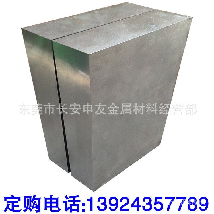 Punch วัสดุแม่พิมพ์ Pre-Order SKD11 วัสดุปรุงสุกแผ่นเหล็กแหล่งวัสดุแข็ง SKD11 ผู้ผลิต SKD11 ZCKW