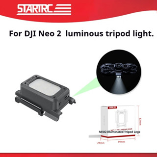 STARTRC เหมาะสําหรับ DJI Neo 2 Illuminated Downward Spotligh…