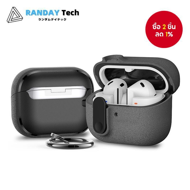 เคส Galaxy Buds 3 / 3 Pro สำหรับ Samsung Galaxy Buds 3 มีระบบล็อกและที่แขวนกุญแจ