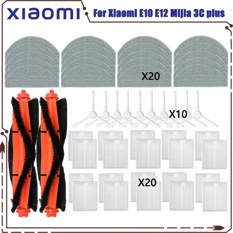 สําหรับ Xiaomi หุ่นยนต์สูญญากาศ E10 E12 E10C C103 Mijia 3C Plus / 3C Pro อะไหล่อุปกรณ์เสริมหลักแปรงด