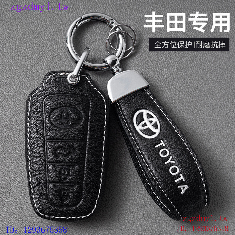 ILF3 1H3J KQUN เหมาะสําหรับ Toyota, Toyota Key Case CamryRAV4HighlanderTouring Willander COROLLA Key