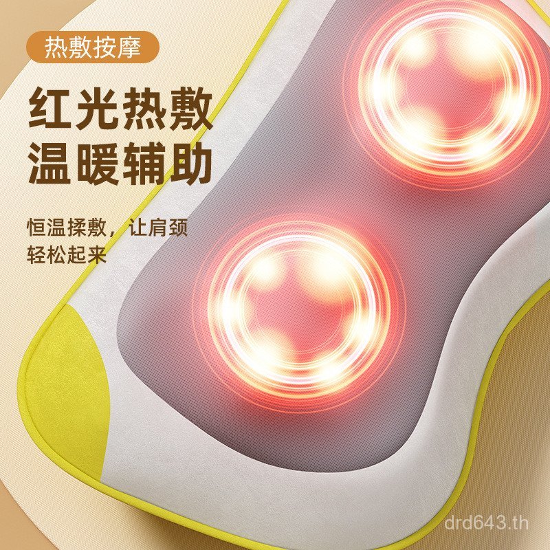 เดินทางกลับเบาะเอวกระดูกสันหลังเอวแบบพกพามัลติฟังก์ชั่นวดหมอนรถสํานักงานนวดครัวเรือน et9เค