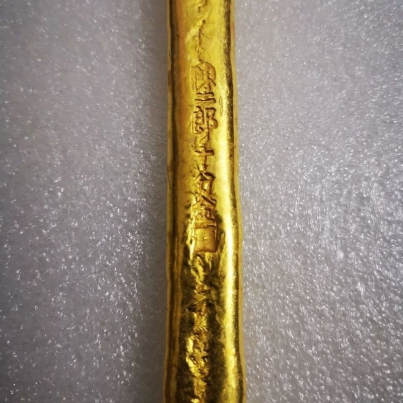 Hi โบราณทองแดงบริสุทธิ์ Gilt Chen Erlang Shifen Gold Bar งานฝีมือแท่งทอง 2 (7) DFLM~ salxz