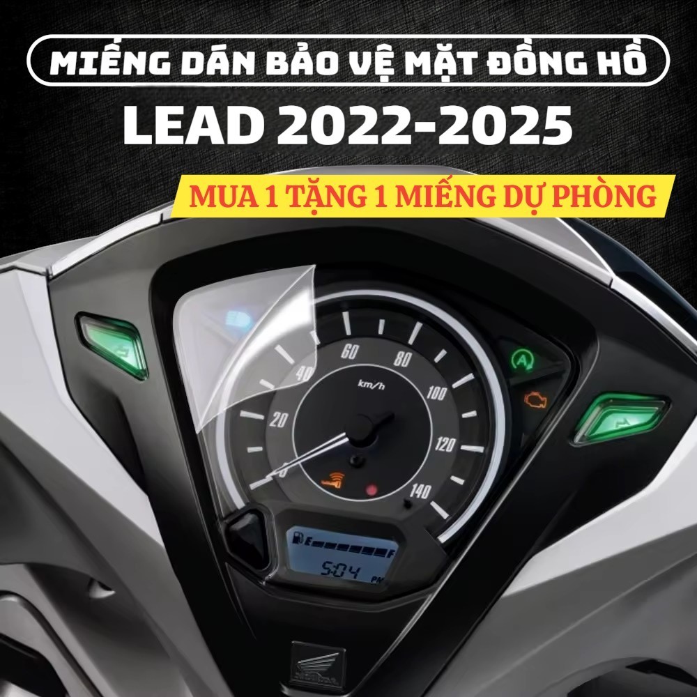 [1 แถม 1] สติ๊กเกอร์ PPF เพื่อปกป้องแผงหน้าปัด HONDA LEAD 2022-2025 | วัสดุฟิล์ม PPF นําเข้า