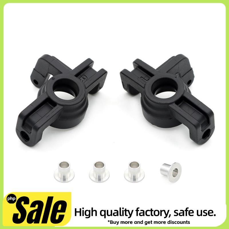 ถ้วยพวงมาลัยพลาสติกสําหรับ 1/16 Zd-Racing Mt16 Rc รถอะไหล่อัพเกรด