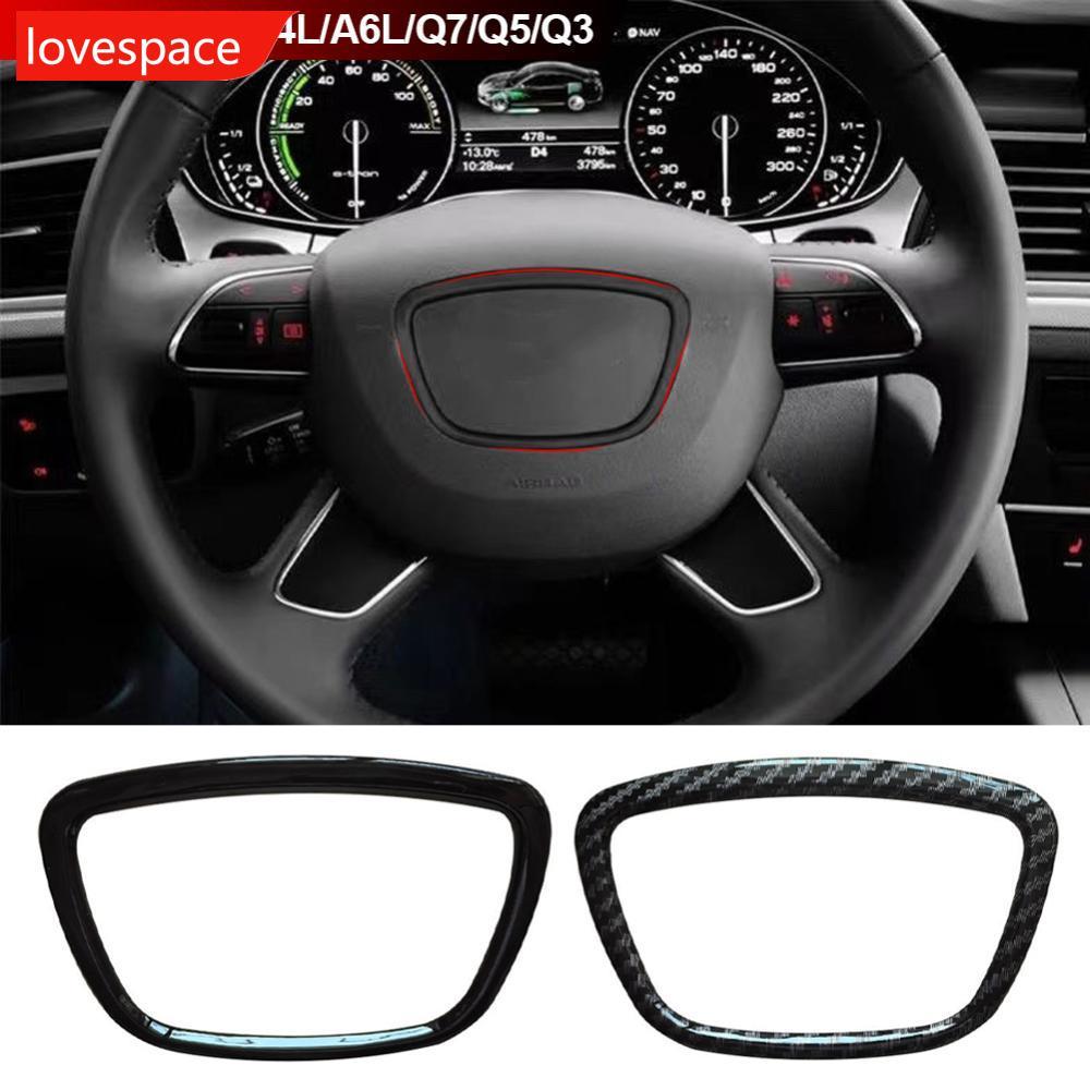 LOVESPACE รถพวงมาลัยแผงกลางโลโก้กรอบตกแต่งสําหรับ Auto Audi A3 A4L A5 A6L A8L Q3 Q5 Q7 D9Y7