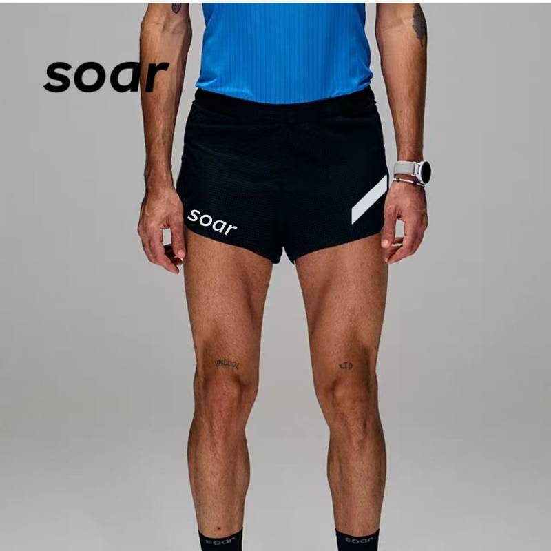 Soar New Racing Series Men's and Women's Professional Marathon Sports Shorts Breathable Lining Sport