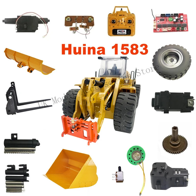 HUINA 1583 โลหะเดิม Push Rod เกียร์ยางถัง Quick Hitch Coupler วิทยุสําหรับ 583 1/14 Loader รุ่นอะไหล