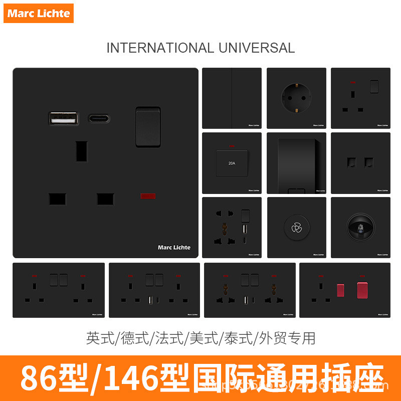 สีดําฮ่องกงนานาชาตินิ้วตารางหลุม13กอังกฤษสวิทช์ซ็อกเก็ตอังกฤษมาตรฐานซูแหล่งจ่ายไฟแผงทอง ยูเอสบี