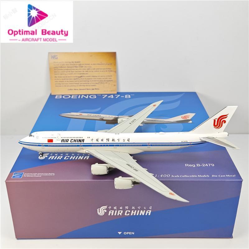NG 78017 78030 1: 400 China International Airlines B747-8i B-2479 โมเดลเครื่องบินโลหะผสม