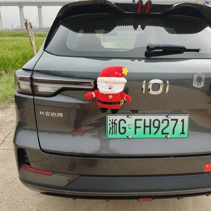 【Ready Stock】 Car Tail Pendant Decoration Christmas Plush Puppet and Doll Car Tail Pendant Decoratio