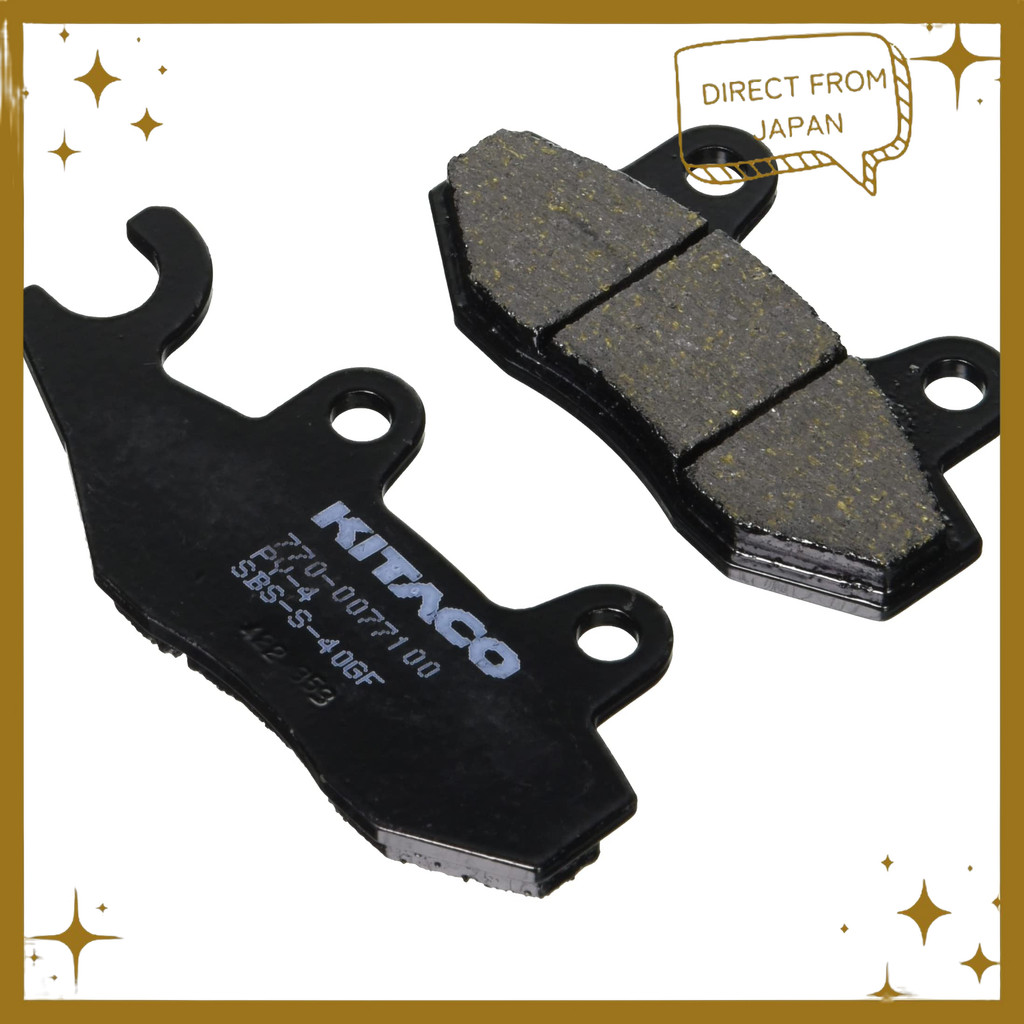 เบรกเท้าคาร์บอนคุณภาพสูง สำหรับ TZR50, TZR50R, TZM50R แจกจ่ายตรงจากญี่ปุ่น พร้อมติดตั้งง่าย ป้องกันก