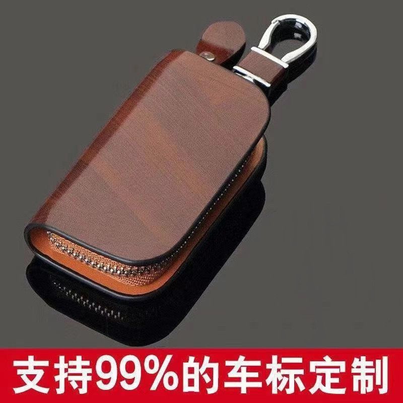 เคสกุญแจ เคสกุญแจ Unisex เคสกุญแจรถยนต์ Volkswagen Benz BMW Audi Toyota Nissan S1129