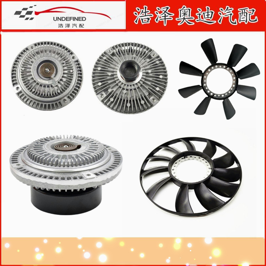 99-04 รุ่น Audi A6C5 Passat B5 1.8 T 2.4 2.8 พัดลม Coupler ซีลน้ํามันซิลิโคน