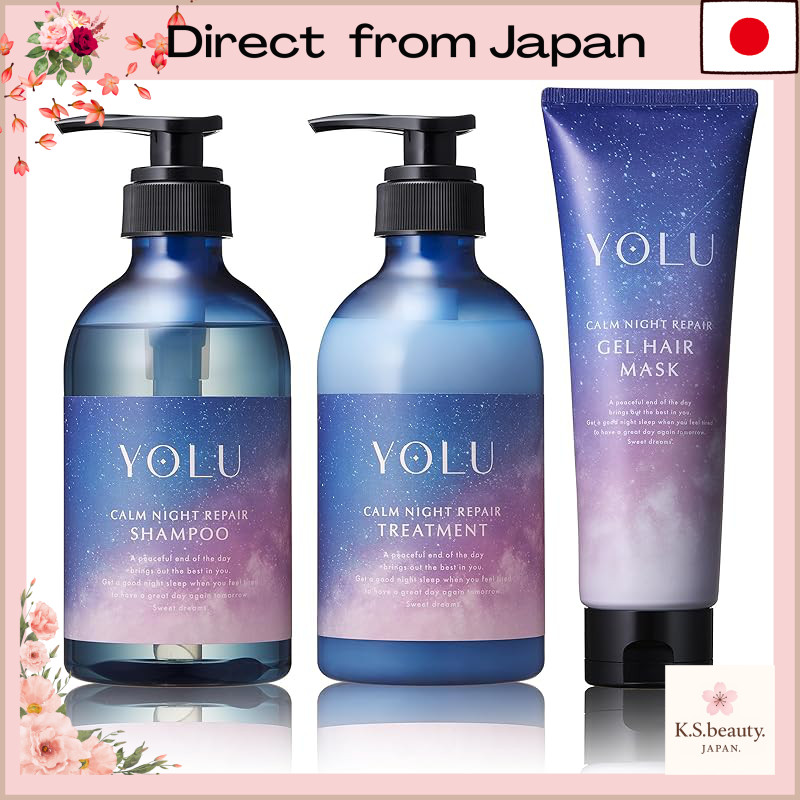 YOLU Yoru | Shampoo, Treatment, and Hair Mask 3-Piece Set - Night Repair Collection[Direct from Japa