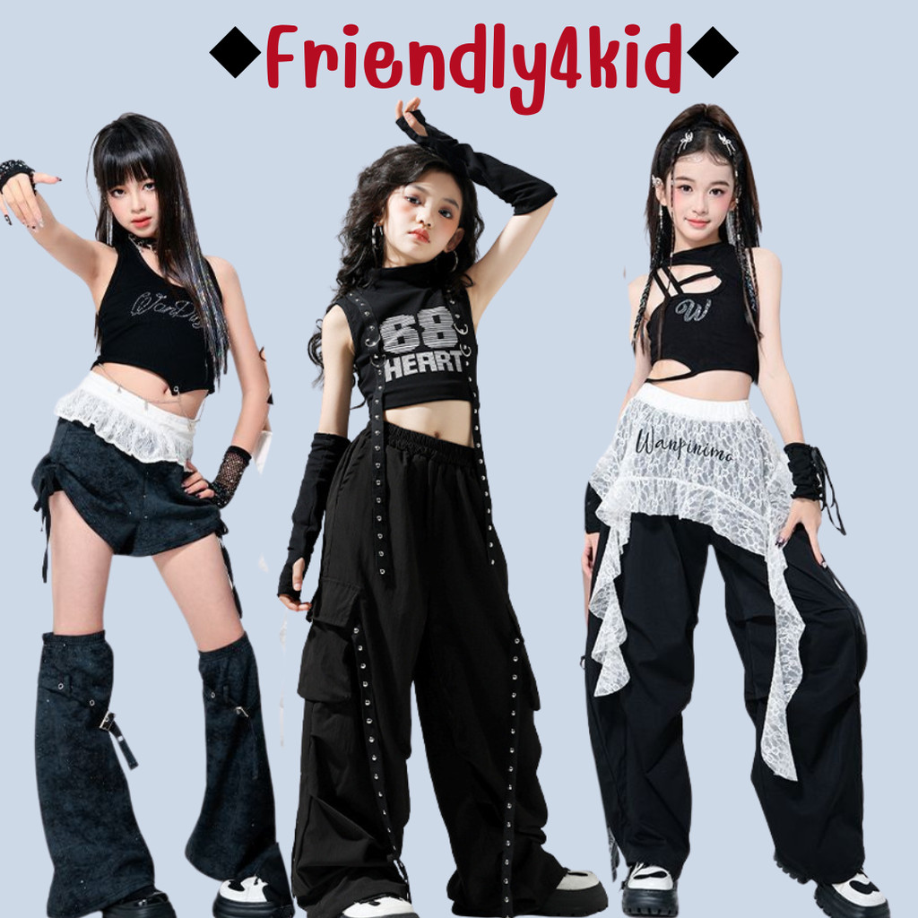 Friendly4kid ชุดเต้นเด็ก เสื้อ+กางเกง สีดำสไตล์สตรีทแดนซ์ (พร้อมส่ง)