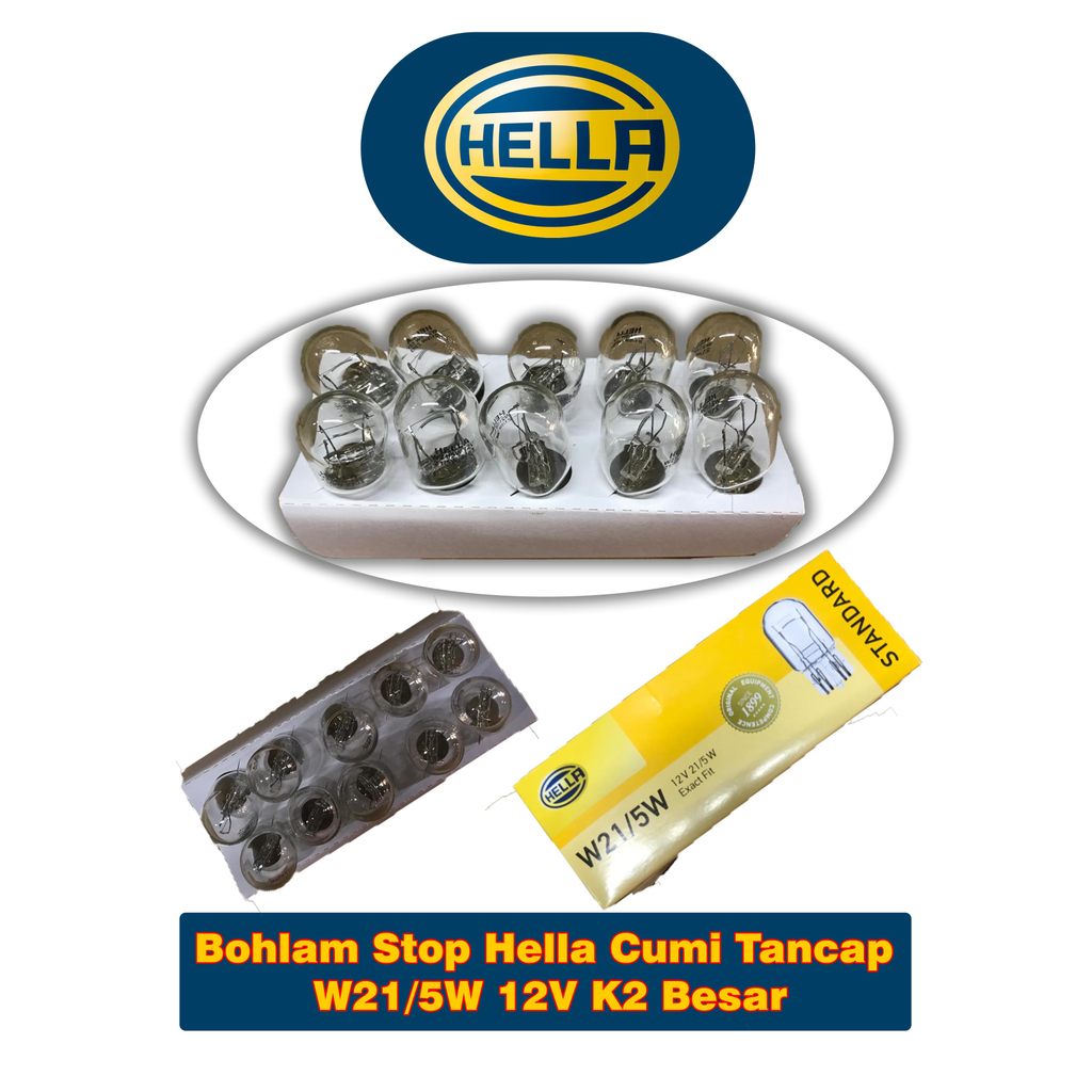 Hella Squid Stop Bulb W21/5W 12V K2 ใหญ่ 66762