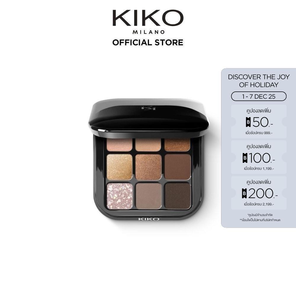 KIKO MILANO New Glamour Multi Finish Eyeshadow Palette กลามัวร์ มัลติ ฟินิช อายแชโดว์ พาเลตต์ (ที่ทาตา พาเลทตา แต่งหน้า)