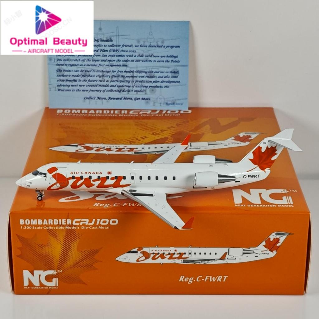 NG รุ่น 1: 200 Canadian Jazz Airlines CRJ-100 C-FWRT C-FWSC รุ่นโลหะผสม