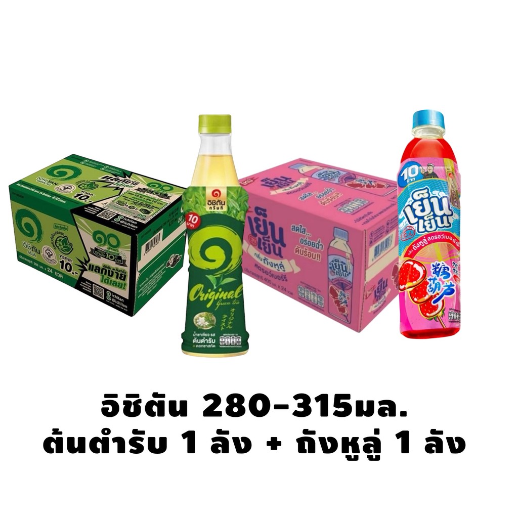 รูปภาพ 3