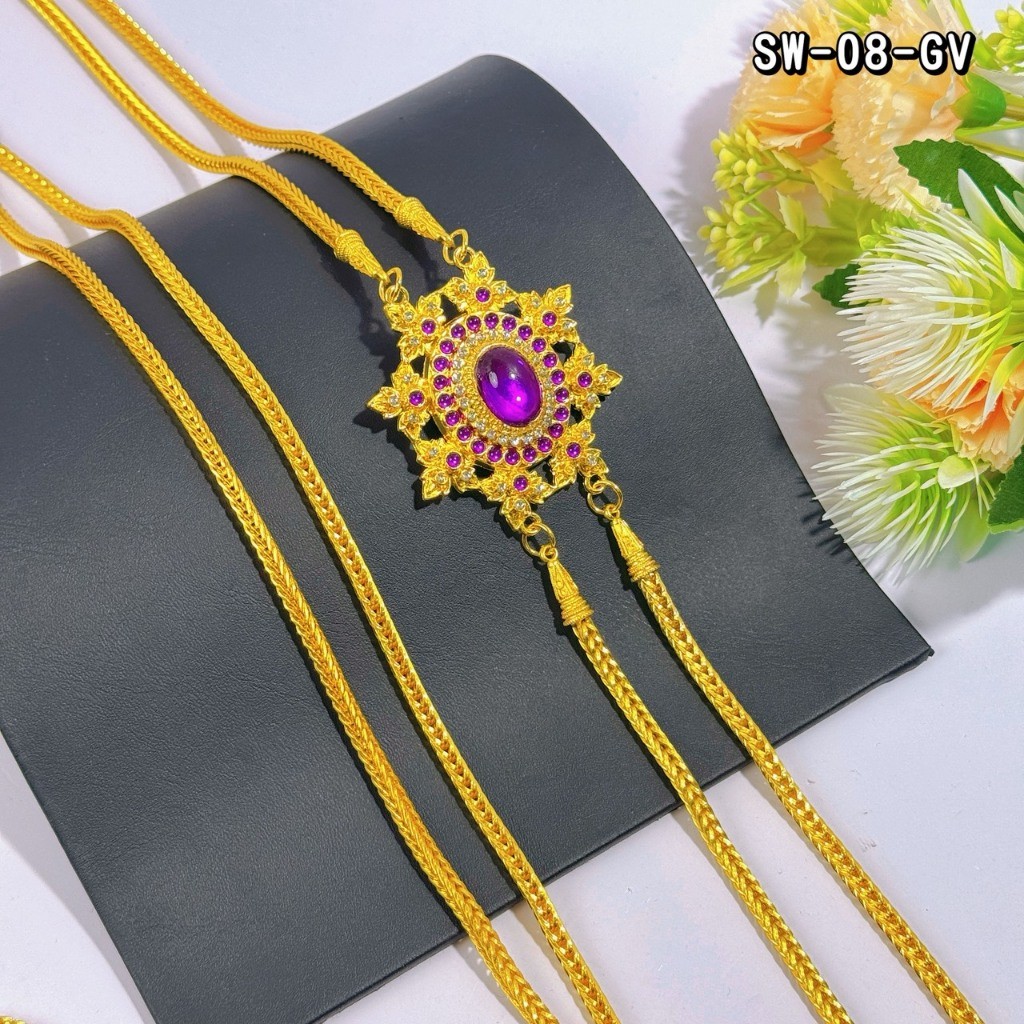 สังวาลย์ชุบทองสายถักแบบไทยแท้ สำหรับงานบุญ–งานแต่ง–งานแสดง - รูปที่ 5