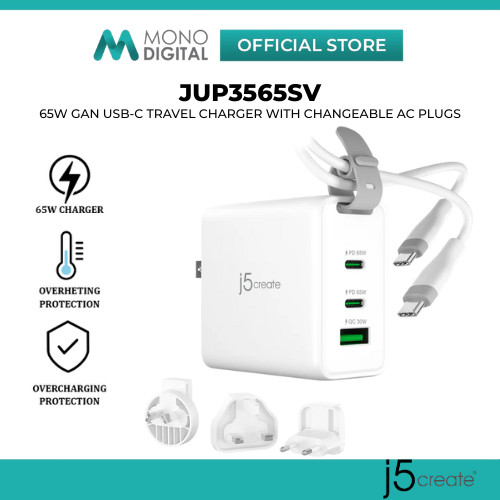 J5CREATE JUP3565CV 65W GAN USB-C 3-PORT TRAVEL CHARGER พร้อมปลั๊ก AC แบบชาร์จไฟและสายชาร์จ USB-C FAS