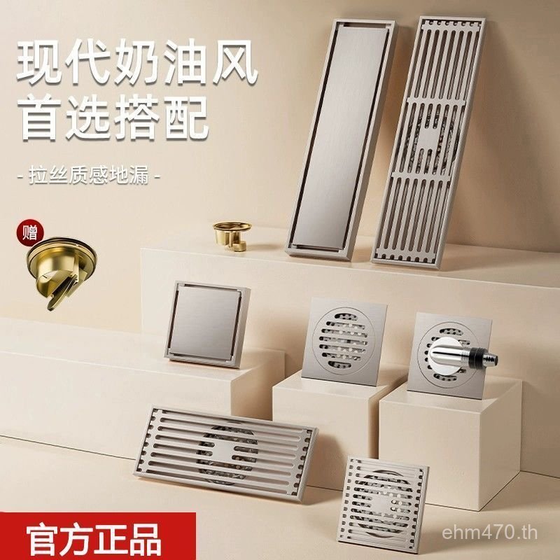 หนาห้องครัวห้องน้ําดําน้ําท่อระบายน้ําที่มองไม่เห็นระเบียงสากลฝังอิฐครีมห้องอาบน้ําเรือดําน้ําแปรงคร