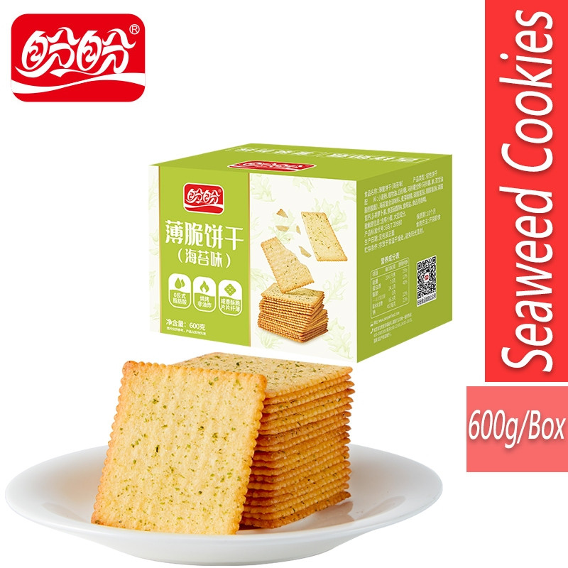 Panpan Crispy Seaweed Cracker Biscuits Cookies And Wafers Biscuits Panpan Crispy Biscuits Seaweed Fl