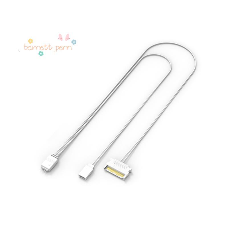 To ARGB Lighting Power Adapter Cable คอมพิวเตอร์ ARGB Controller to ARGB Reset Power Cable PC Manual
