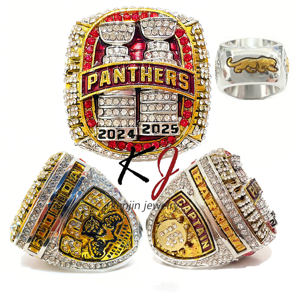 NHL2025 Jaguar Champion Ring Florida Panthers Stanley Ice Hockey Champion Ring