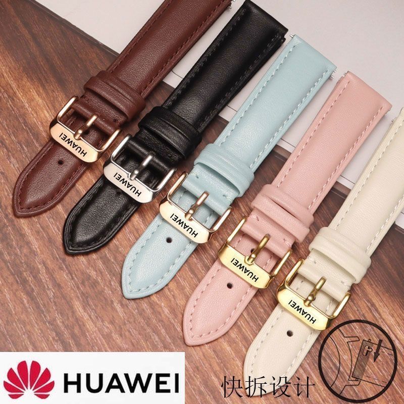 เหมาะสําหรับ Huawei GT4/GT5/GT6 สายนาฬิกาหนังแท้ GT2/GT3 สายนาฬิกาผู้หญิง watch5/4/3pro สายนาฬิกา251
