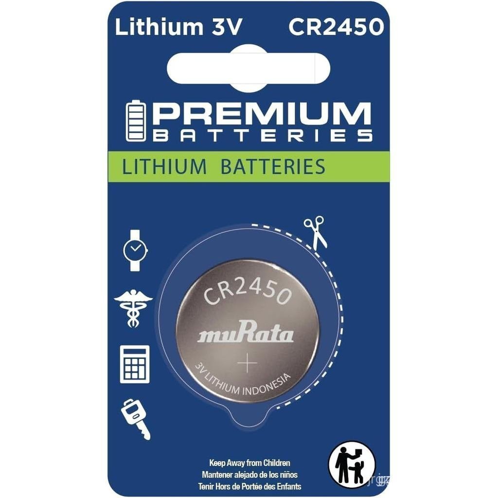 Premium Murata CR2450 Lithium 3V Coin Cell - แบตเตอรี่ความจุสูงวิศวกรญี่ปุ่น (1 แพ็ค)