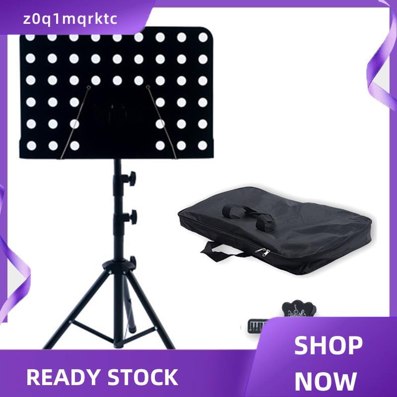 z0q1mqrktc แผ่นเพลงขาตั้งขาตั้งกล้องผู้ถือเพลง Score สนับสนุนเครื่องดนตรีอุปกรณ์เสริมสีดํา