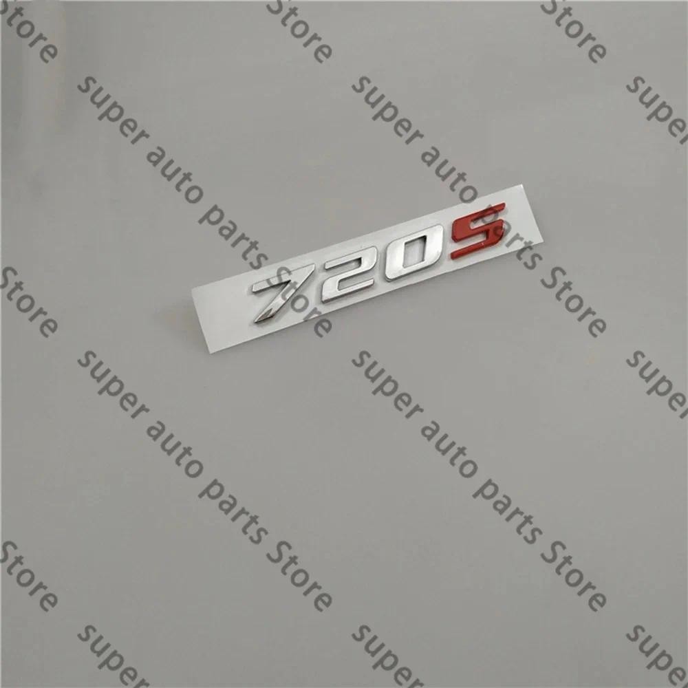 สําหรับ McLaren 650S 570S 720S 600LT Side Mark, Body Mark, Letter Mark รถอุปกรณ์เสริม