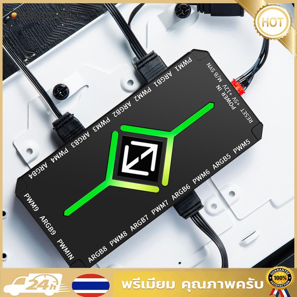 1 ถึง 9 3 ใน 1 5V 3 ขา ARGB Controller พัดลมระบายความร้อน Hub ระยะไกล PWM พัดลม Hub PWM พัดลมแม่เหล็ก Hub Splitter สําหรับ PC กรณี