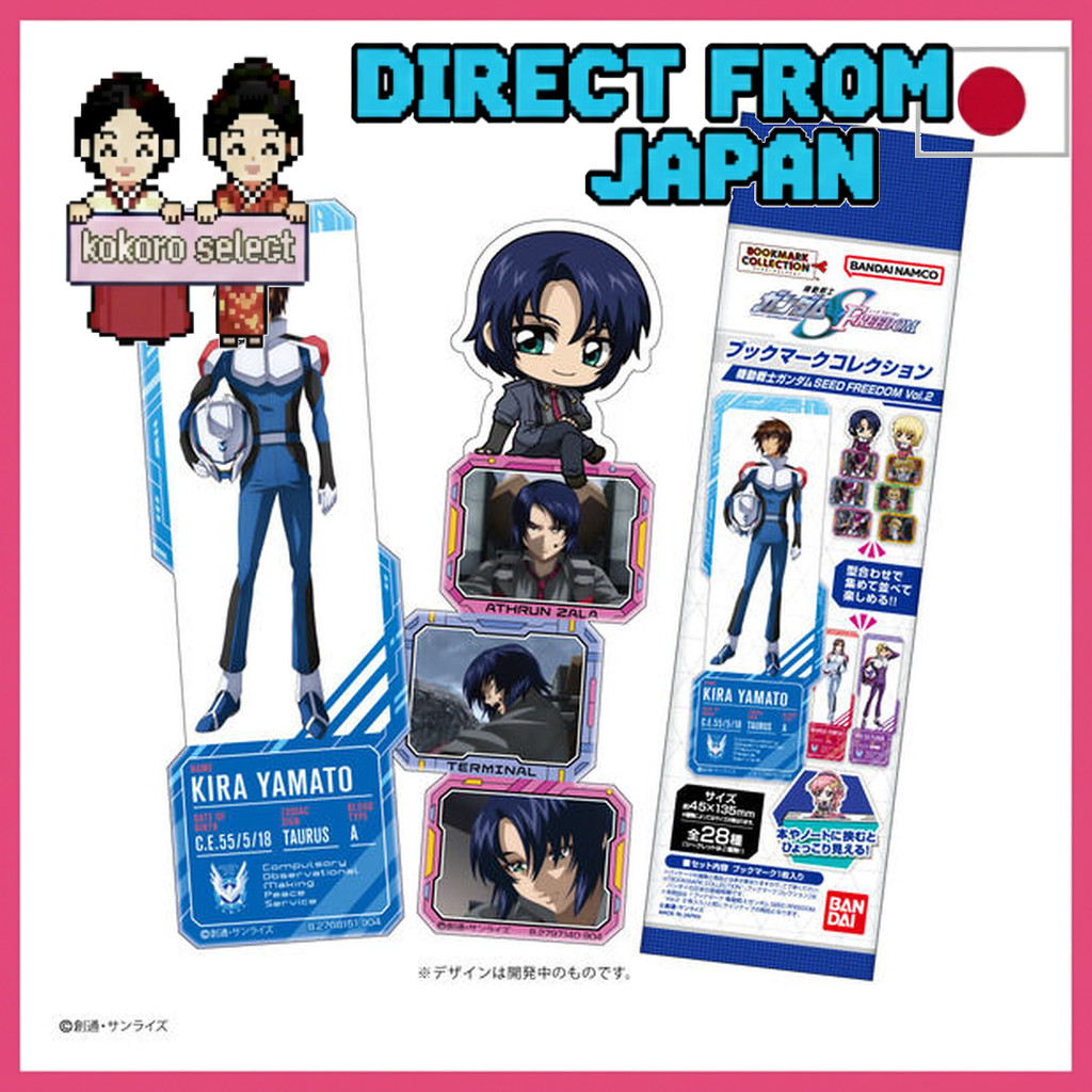 Mobile Suit Gundam SEED FREEDOM Bookmark Collection VOL.2 5set