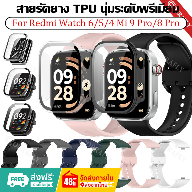 กรณี PC + สายซิลิโคน for Redmi Watch 6 5 4 / Mi Band 9 Pro 8 Pro สายยางข้อมือกระจกนิรภัยหน้าจอปกแข็ง