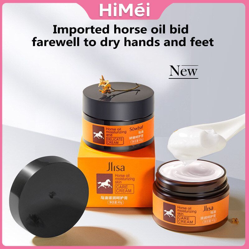 Jlisa Horse Oil Moisturizing Cream มือและเท้า ครีมบํารุงผิว