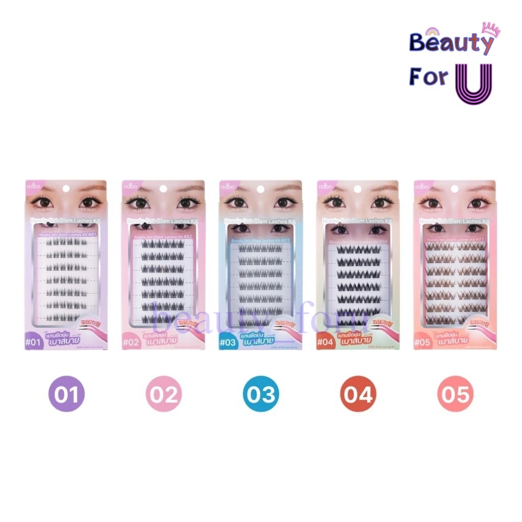 Odbo Ready Set Glam Lashes Kit od8081 โฮดีบีโอ ขนตาปลอมพร้อมใช้ มีกาวในตัว