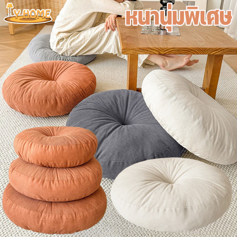 เบาะรองนั่งทรงกลมหนา หมอนรองนั่ง นั่งสบาย เหมาะสำหรับเสื่อทาทามิและพื้น ทำความสะอาดง่าย