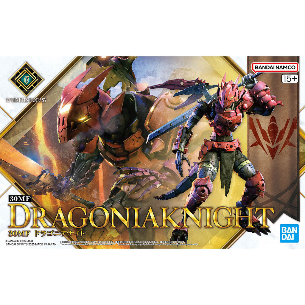 Bandai 30MF DRAGONIAKNIGHT (15) 4573102693594 A6