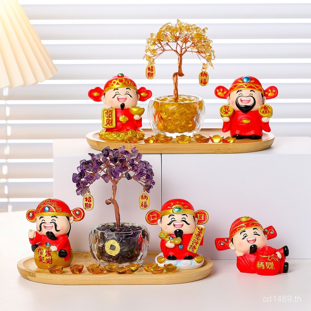 เครื่องประดับจีนของขวัญเดสก์ท็อป Citrine God of Wealth High-End Fortune Tree Amethyst เงินทําต้นไม้ 