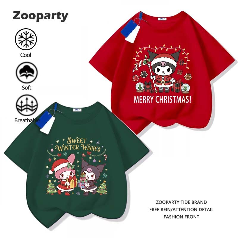 Merry Christmas เสื้อยืดเด็ก ใหม่ cotton สบายและนุ่ม(ส่งเร็ว จัดส่งจากไทย)
