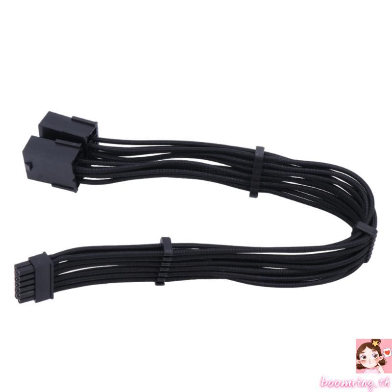 Boom 2x 8Pin ถึง 12Pin สายไฟอะแดปเตอร์สําหรับ RTX30 GPU 12Pin ถึง 8Pin