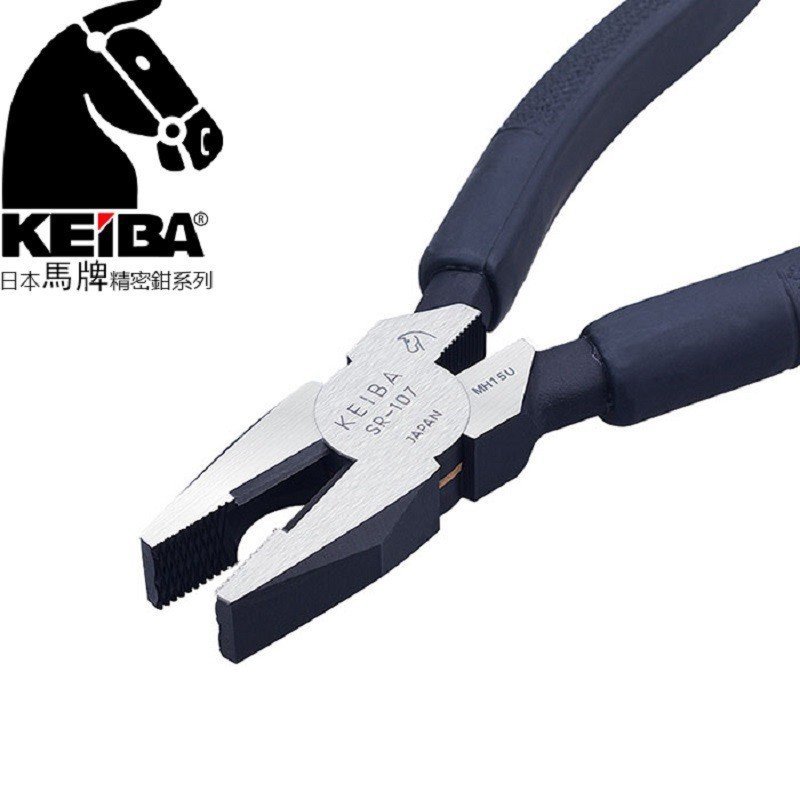 ยี่ห้อม้าญี่ปุ่น KEIBA SR-107/SR-108 ช่างไฟฟ้านําเข้าคีมจมูกแบน Vise คีมจมูกแบน