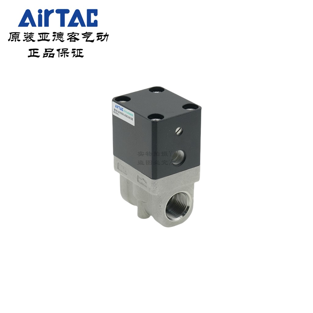 Hot Style Airtac标 ไร้สนิม ไร้อากาศ56-2v050-zh084e/xsc003e F3Q8 b45